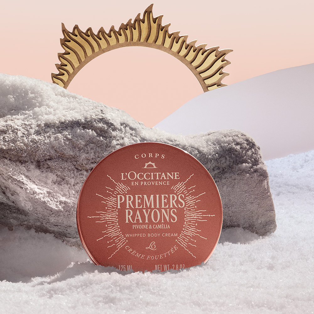 Creme Corporal Whipped Amanhecer Radiante 125mL, , large image number 1